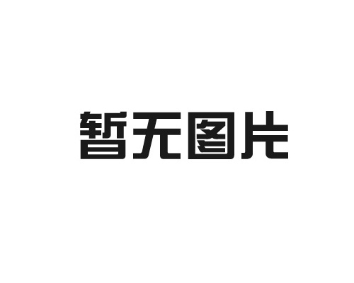 焊接機提升作業效率加快速度發展